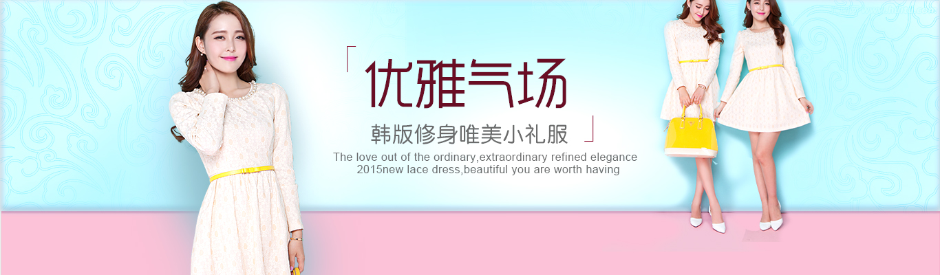 广告2
