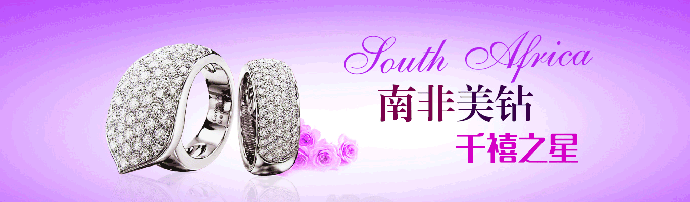 广告3